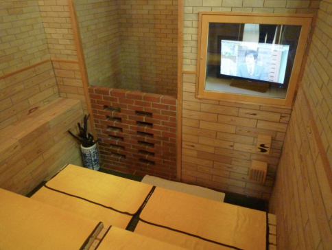 越前御老公の湯3