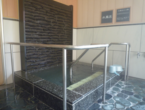 越前御老公の湯4