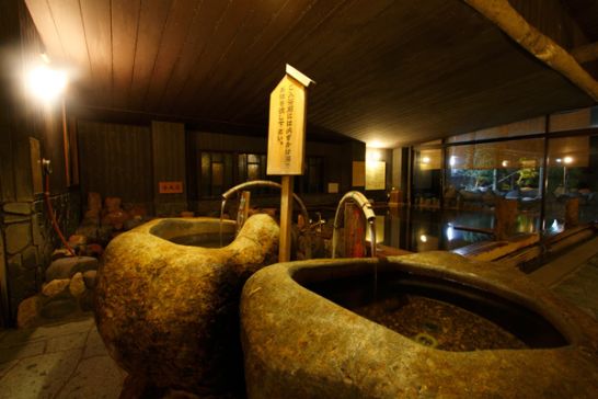 明神の湯3