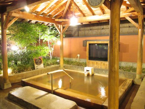 源泉湯元あぐろの湯２