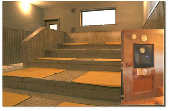 源泉湯元あぐろの湯４