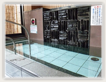 塩屋天然温泉ほの湯楽々園４