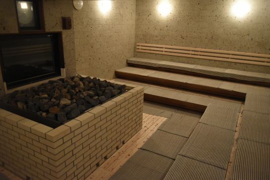 綱島源泉 湯けむりの庄１