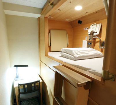 スパリゾートプレジデント４