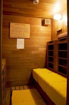 きまち湯治村大森の湯2