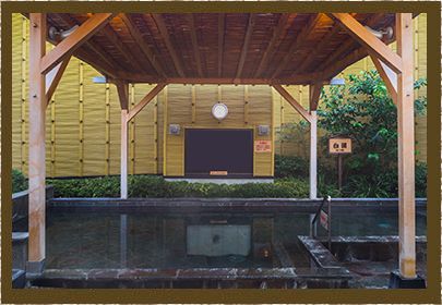 湯楽の里 土浦店１