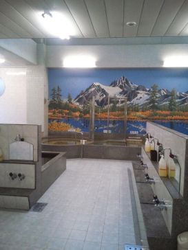 健康風呂 草津湯２