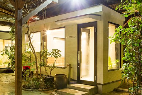 伊都の湯どころ3