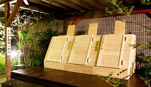 伊都の湯どころ4