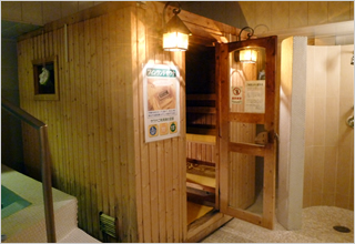 スパ＆サウナ ホテル日立プラザ２