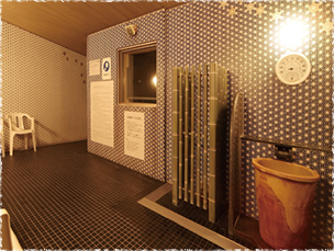 宗像王丸・天然温泉 やまつばさ３