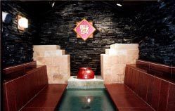 湯処花ゆづき３