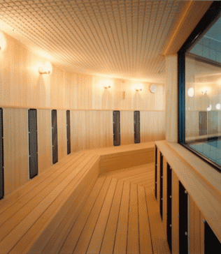 多治見トロン温泉 天の湯2