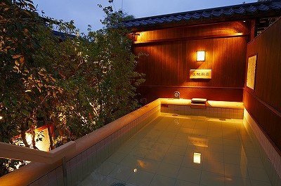 極楽湯千葉稲毛店３