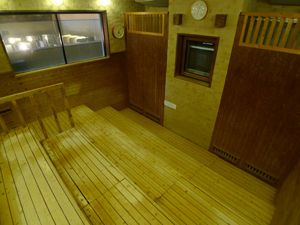 天然温泉いこいの湯 多摩境店４