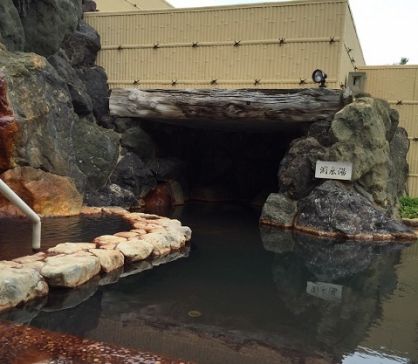 半田天然温泉 ごんぎつねの湯３