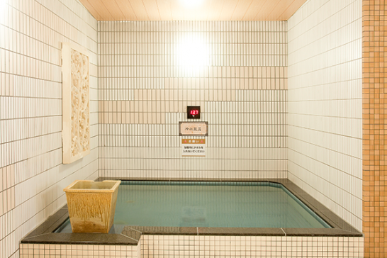 湯の郷 絢ほのか２