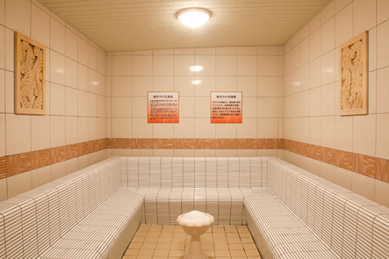 湯の郷 絢ほのか４