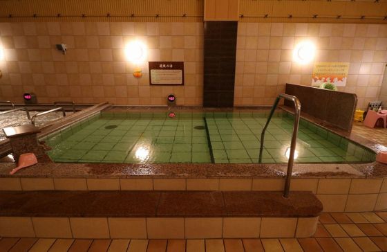 春日井 笑顔の湯２