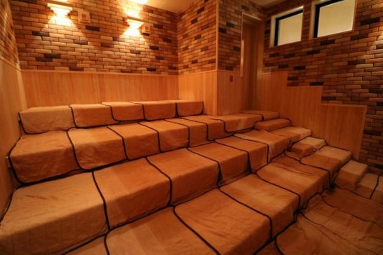 春日井 笑顔の湯４