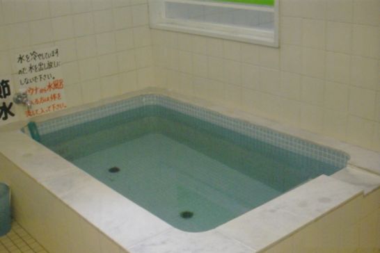 千石湯３