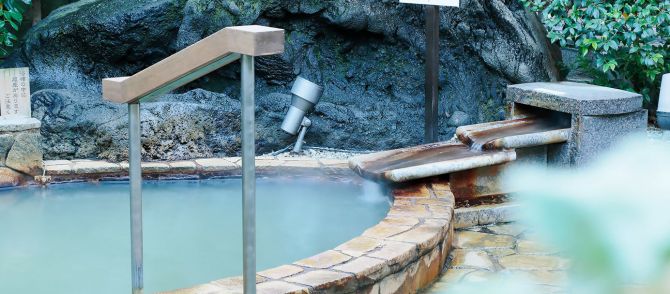 前野原温泉 さやの湯処２