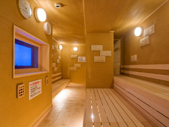 アーバンスパ湯らら２