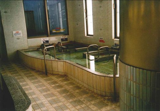 アクアガーデン栄湯２