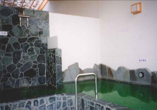 アクアガーデン栄湯３