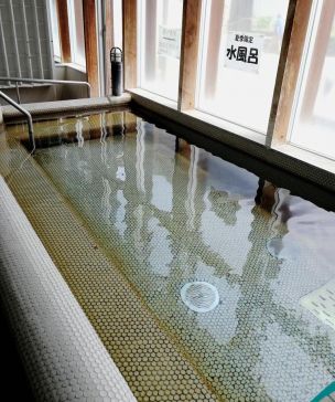北浜温泉・テルマス３