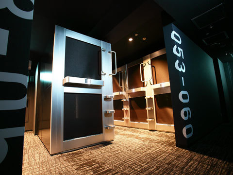 ニュージャパンカバーナ４