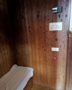 別府温泉 ゆわいの宿竹乃井２