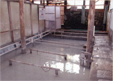 別府温泉保養ランド１