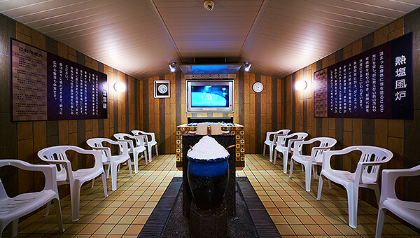 Spa Resort 蘭々の湯４