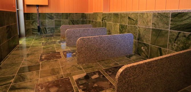 クアハウス碁点４