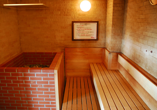 ひなの湯 ひなの宿３