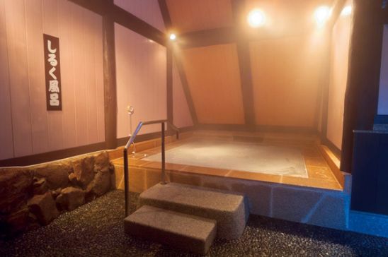 尾道平原温泉 ぽっぽの湯３