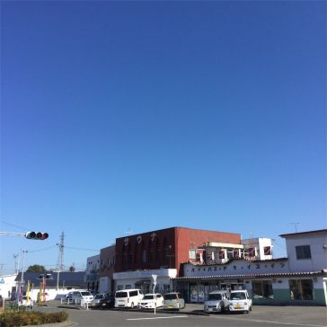 バイパスサウナ外観