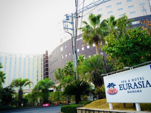 舞浜ユーラシア１