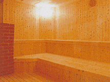 不知火温泉ロマンの湯４