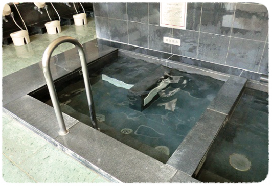 さざんか電気風呂