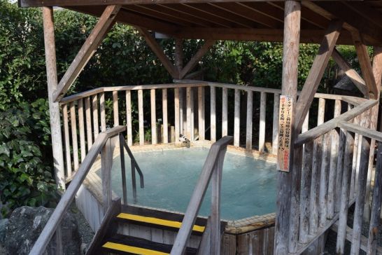 荒尾温泉ドリームの湯３