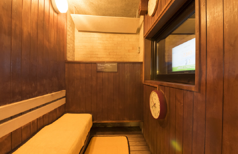 天然温泉阿智の湯ドーミーイン倉敷４