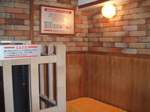 カプセルホテル ザ・銀座３