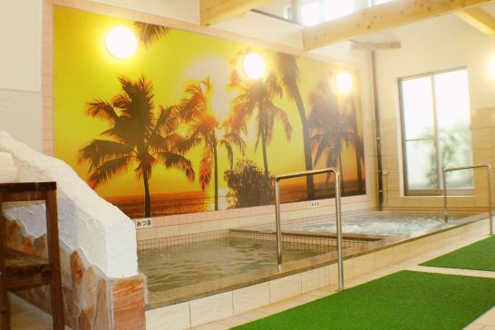 かいせい乃湯３