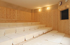 稲沢ぽかぽか温泉３