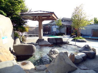 菊陽温泉・さんふれあ２