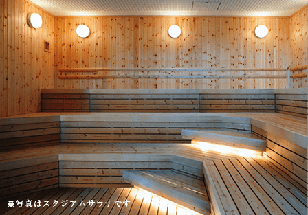 つきさむサウナ