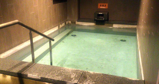 神州温泉 あるごの湯3