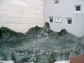 夢の公衆浴場 五色2